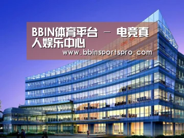 案例展示五(图1)