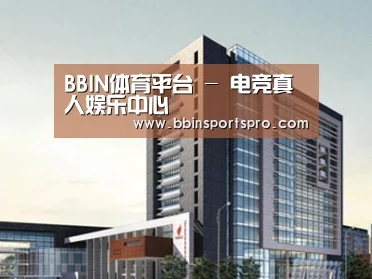 案例展示七(图1)