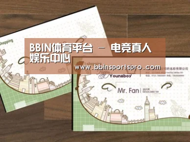 项目名称六