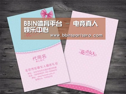 产品名称四